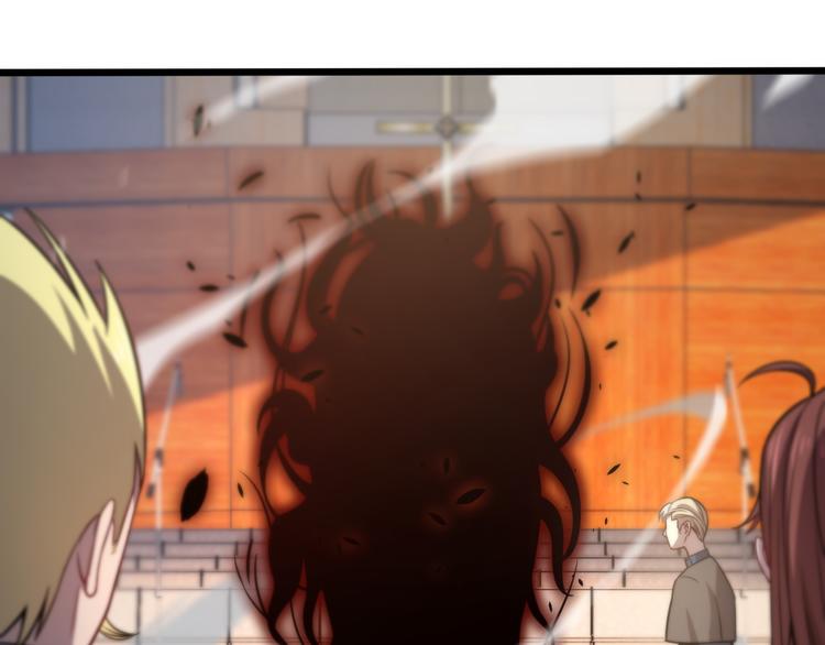 第129话 我摊牌了(1/3)-第130话