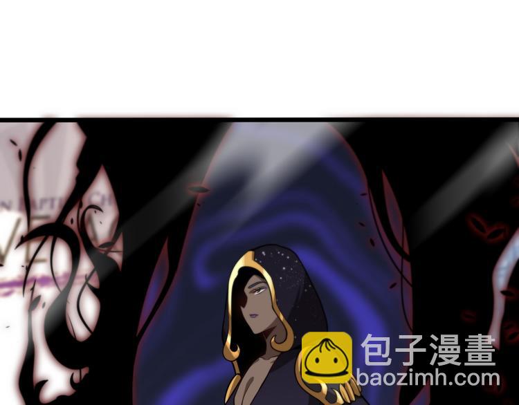 第129话 我摊牌了(1/3)-第130话