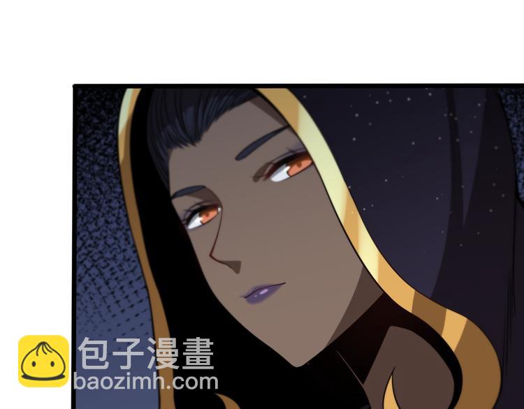 第129话 我摊牌了(1/3)-第130话