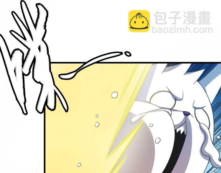 第14话 我不是人但狗是真的狗(1/3)-第14话