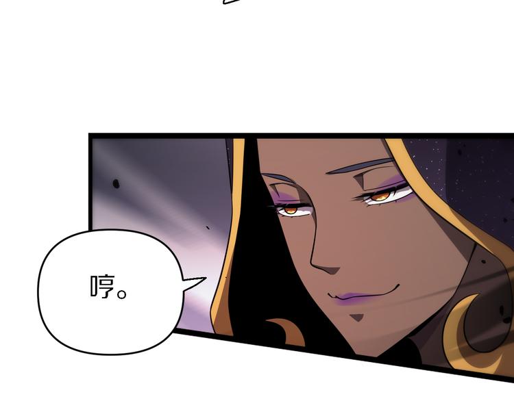 131话 审判(1/3)-第132话