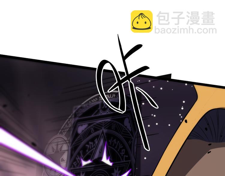 131话 审判(1/3)-第132话