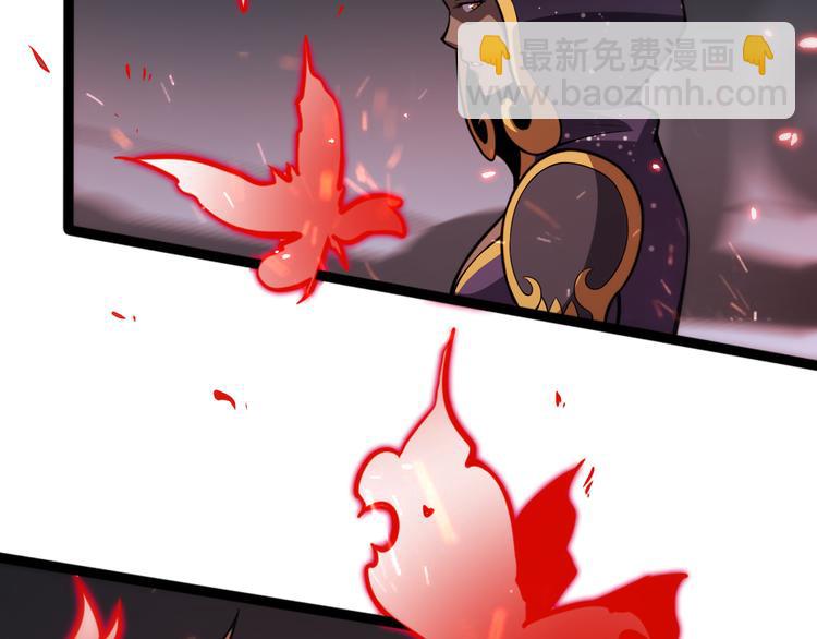 131话 审判(1/3)-第132话