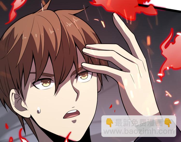 131话 审判(1/3)-第132话