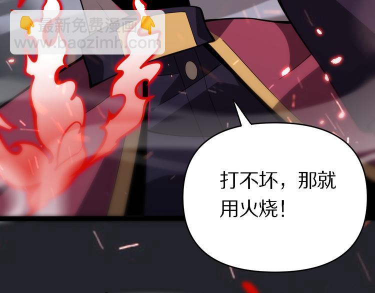 131话 审判(1/3)-第132话