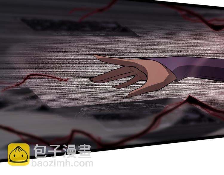 131话 审判(1/3)-第132话