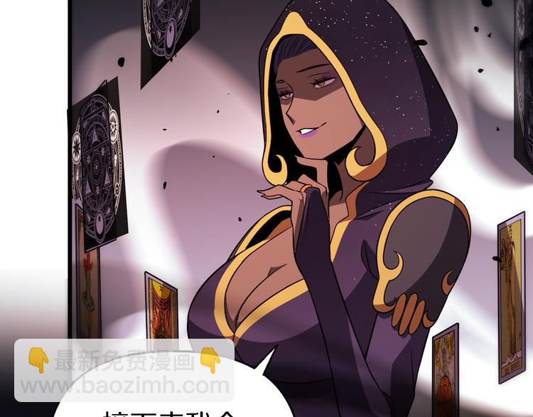 131话 审判(1/3)-第132话