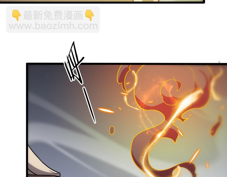 第139话 医术的传承(1/3)-第140话