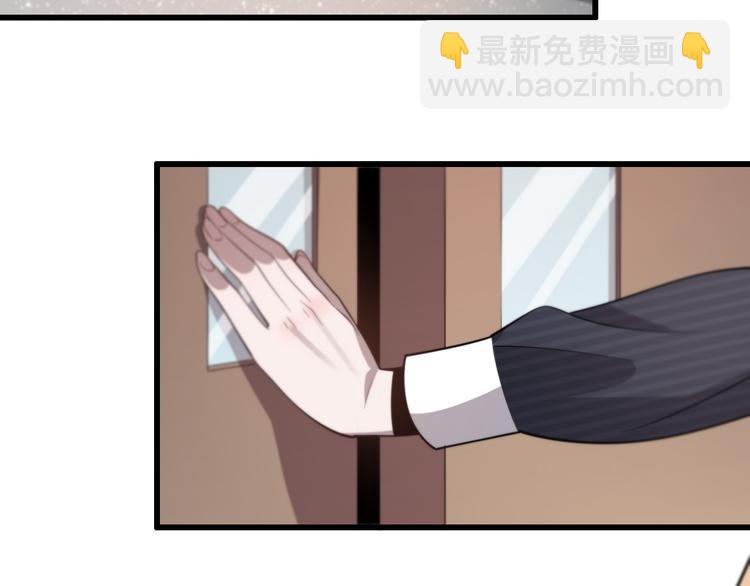 第141话 南派圣手(1/2)-第142话