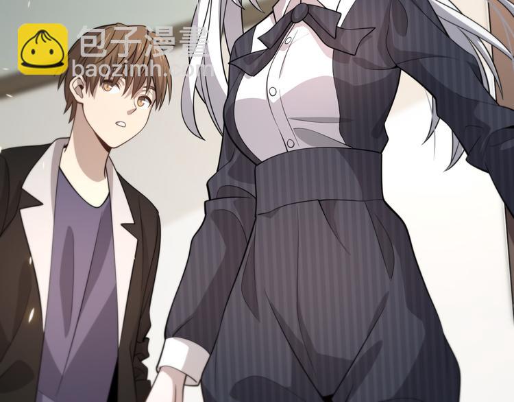 第141话 南派圣手(1/2)-第142话