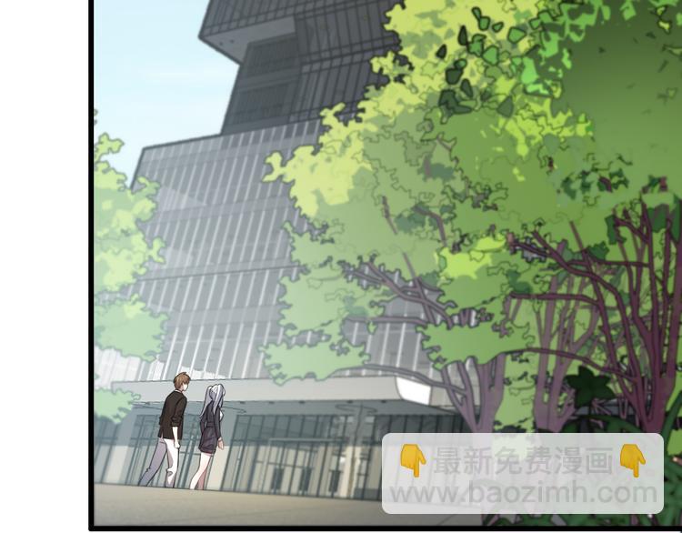 第141话 南派圣手(1/2)-第142话