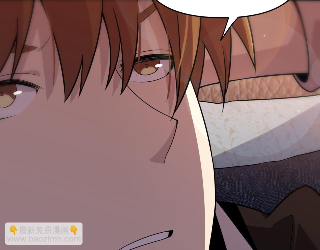 第143话 黑白无常(1/3)-第144话