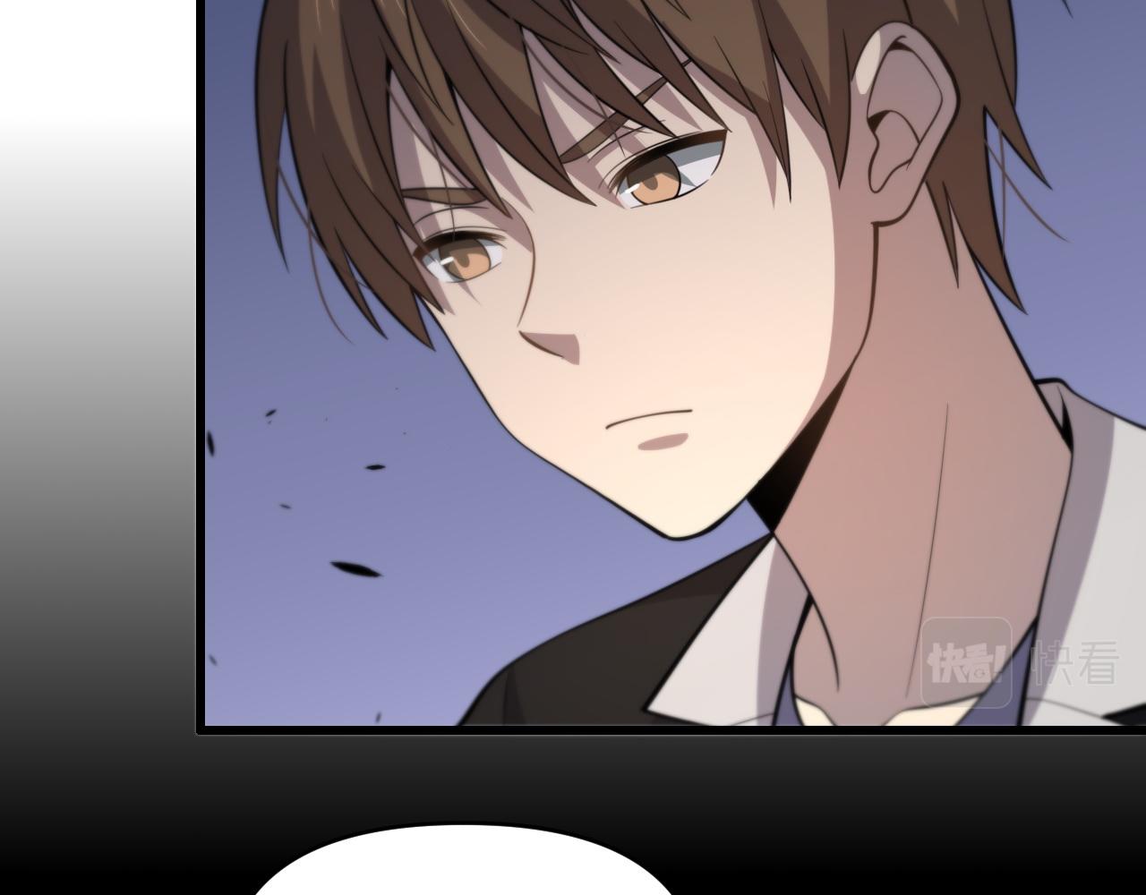 第143话 黑白无常(1/3)-第144话