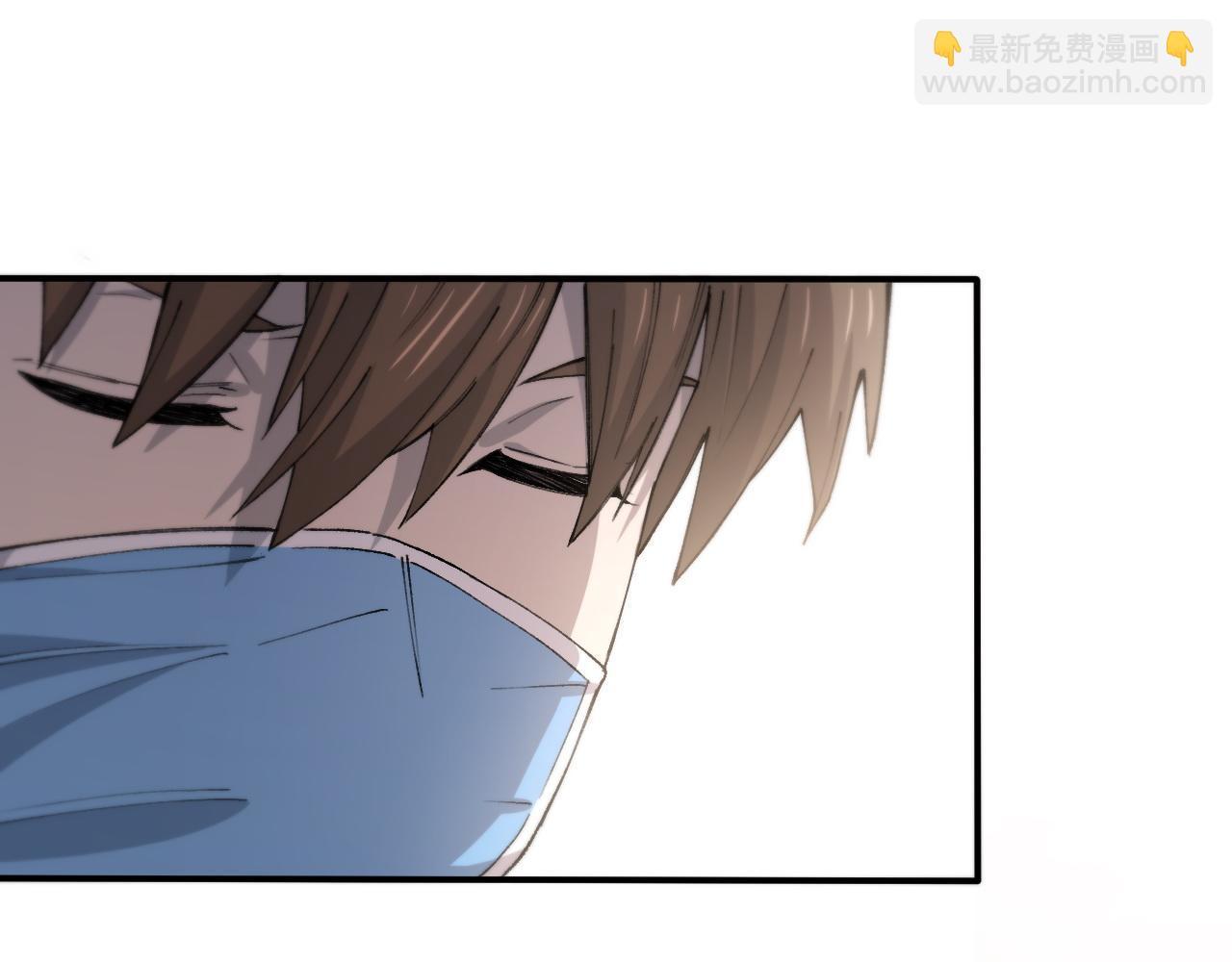 第147话 背后的阴谋(1/2)-第148话