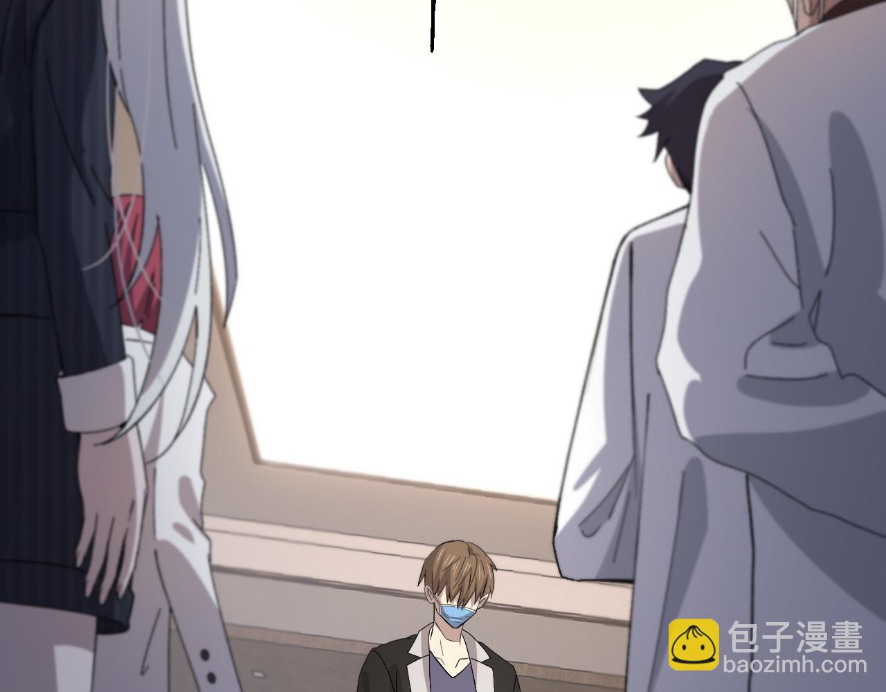 第147话 背后的阴谋(1/2)-第148话