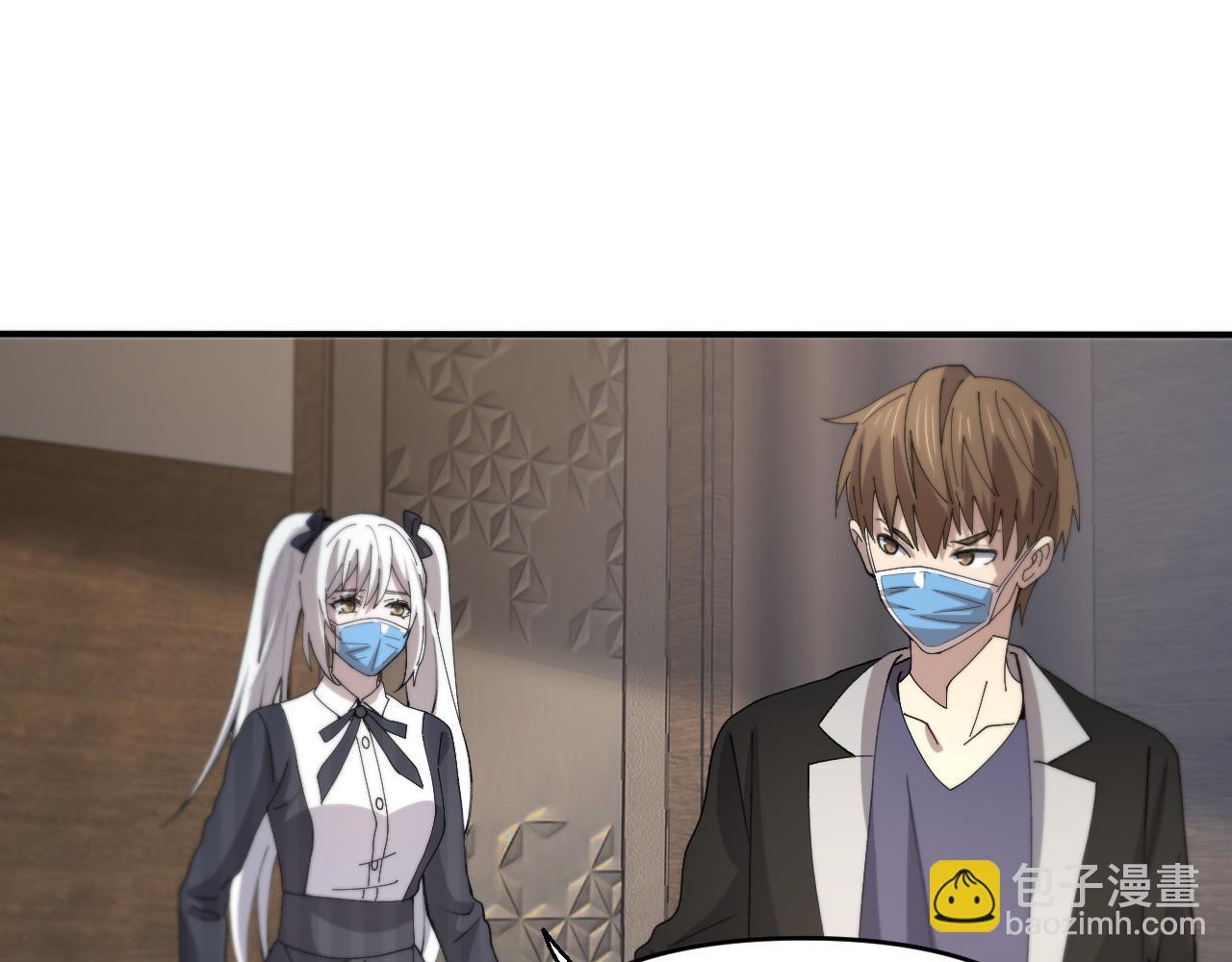 第147话 背后的阴谋(1/2)-第148话