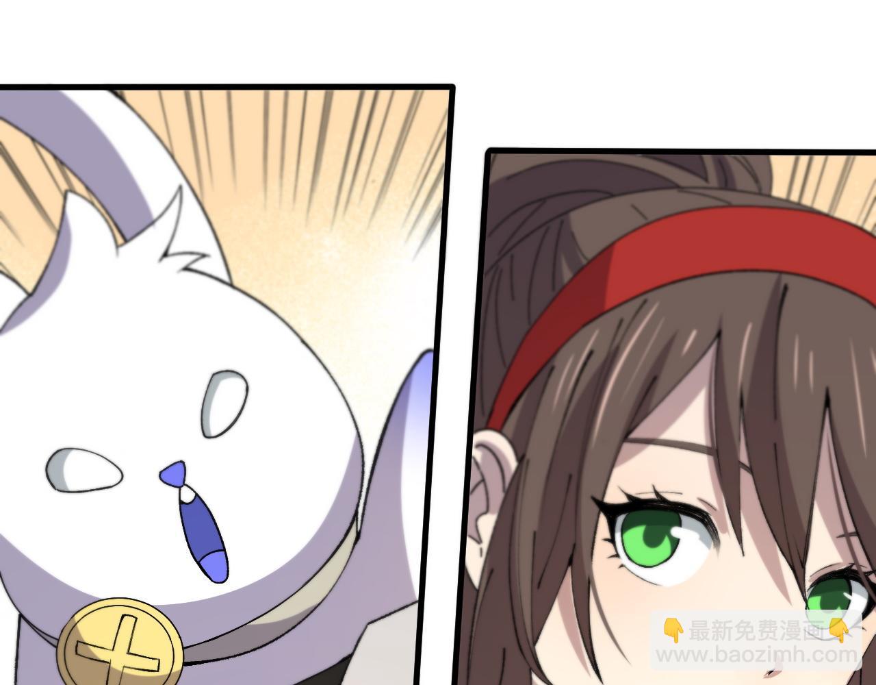 第147话 背后的阴谋(1/2)-第148话