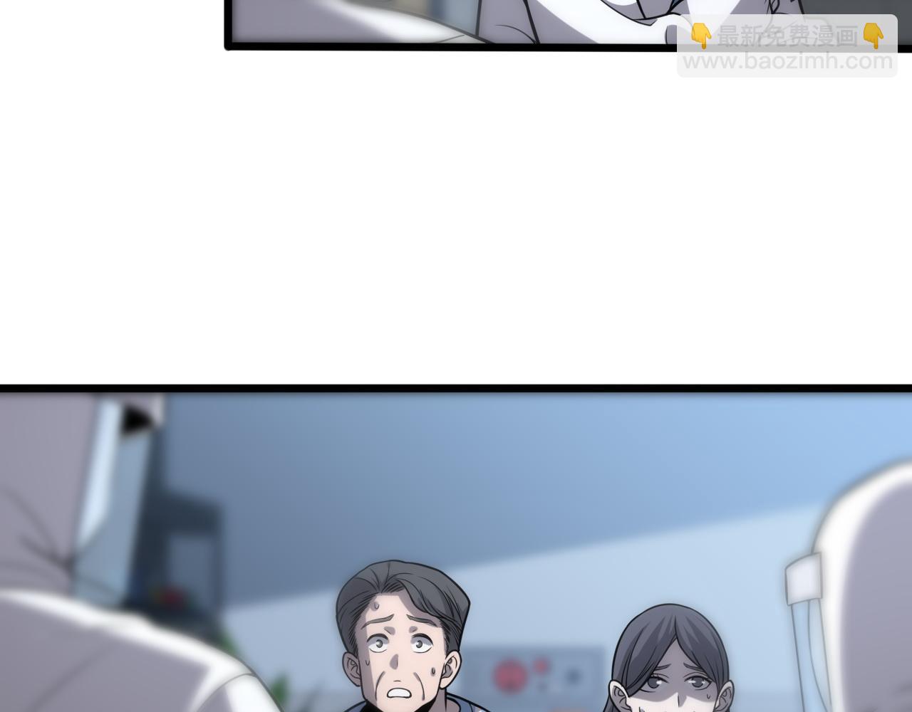 第149话 阎罗鬼笼(1/3)-第150话