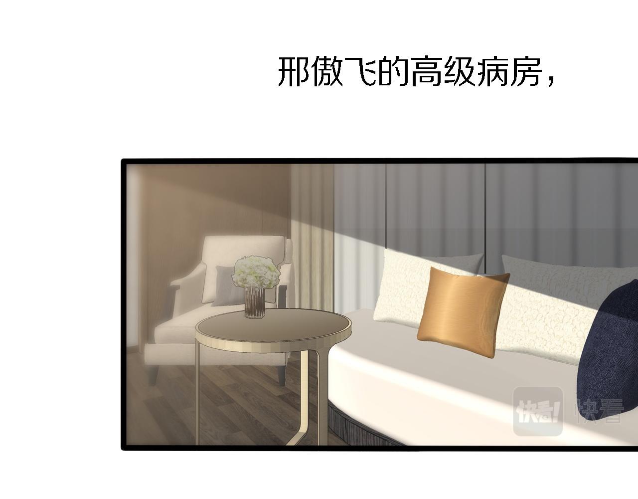 第149话 阎罗鬼笼(1/3)-第150话