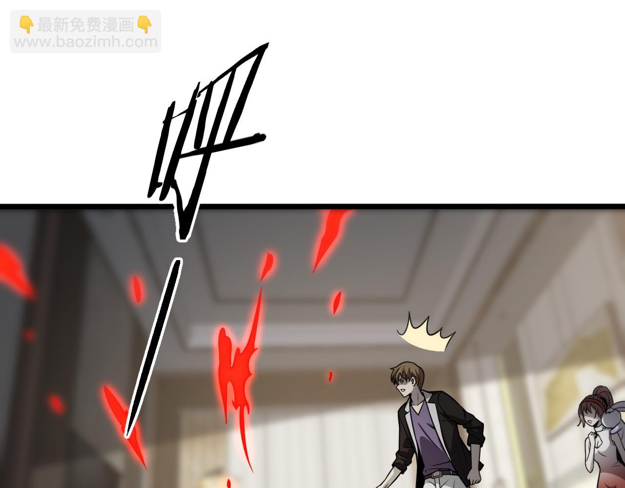 第149话 阎罗鬼笼(1/3)-第150话