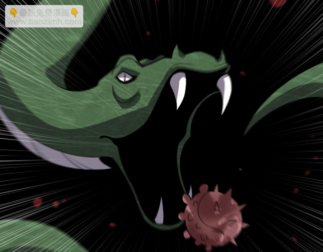 第149话 阎罗鬼笼(1/3)-第150话