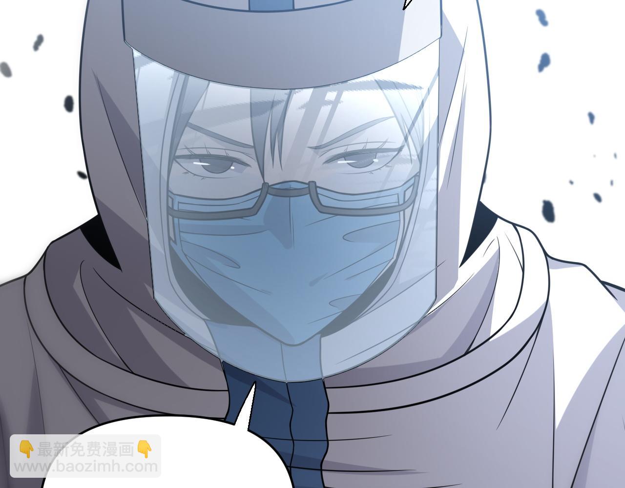 第149话 阎罗鬼笼(1/3)-第150话