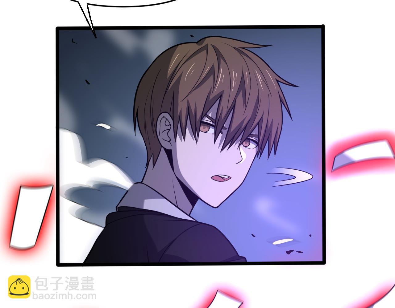 第151话 邢傲飞的办法(1/3)-第152话