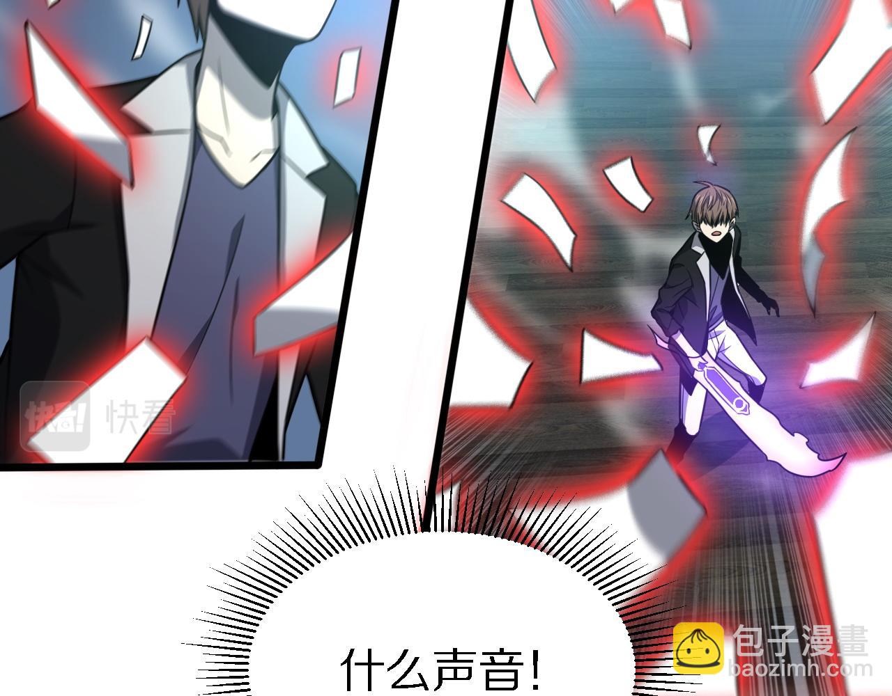 第151话 邢傲飞的办法(1/3)-第152话