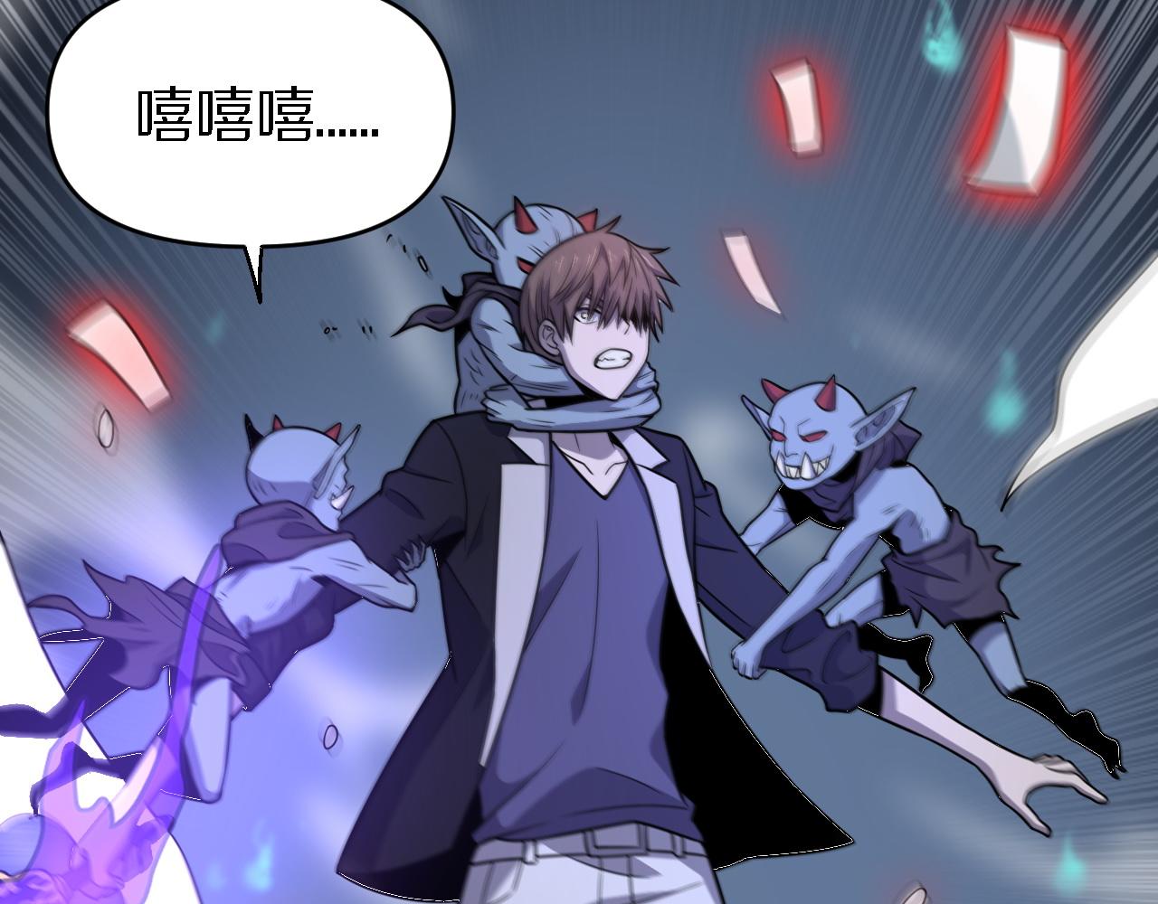 第151话 邢傲飞的办法(1/3)-第152话