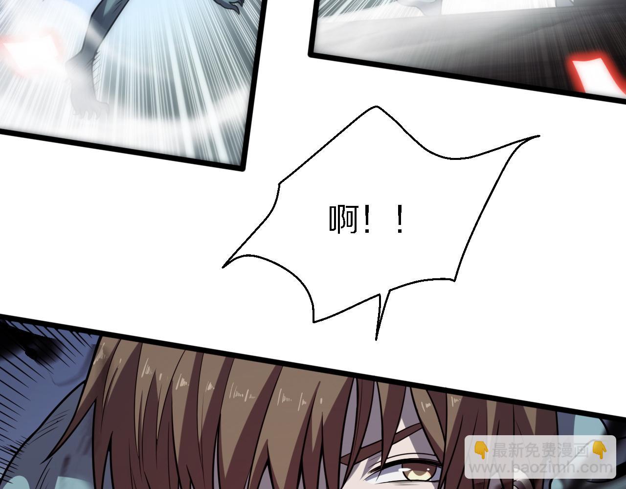 第151话 邢傲飞的办法(1/3)-第152话