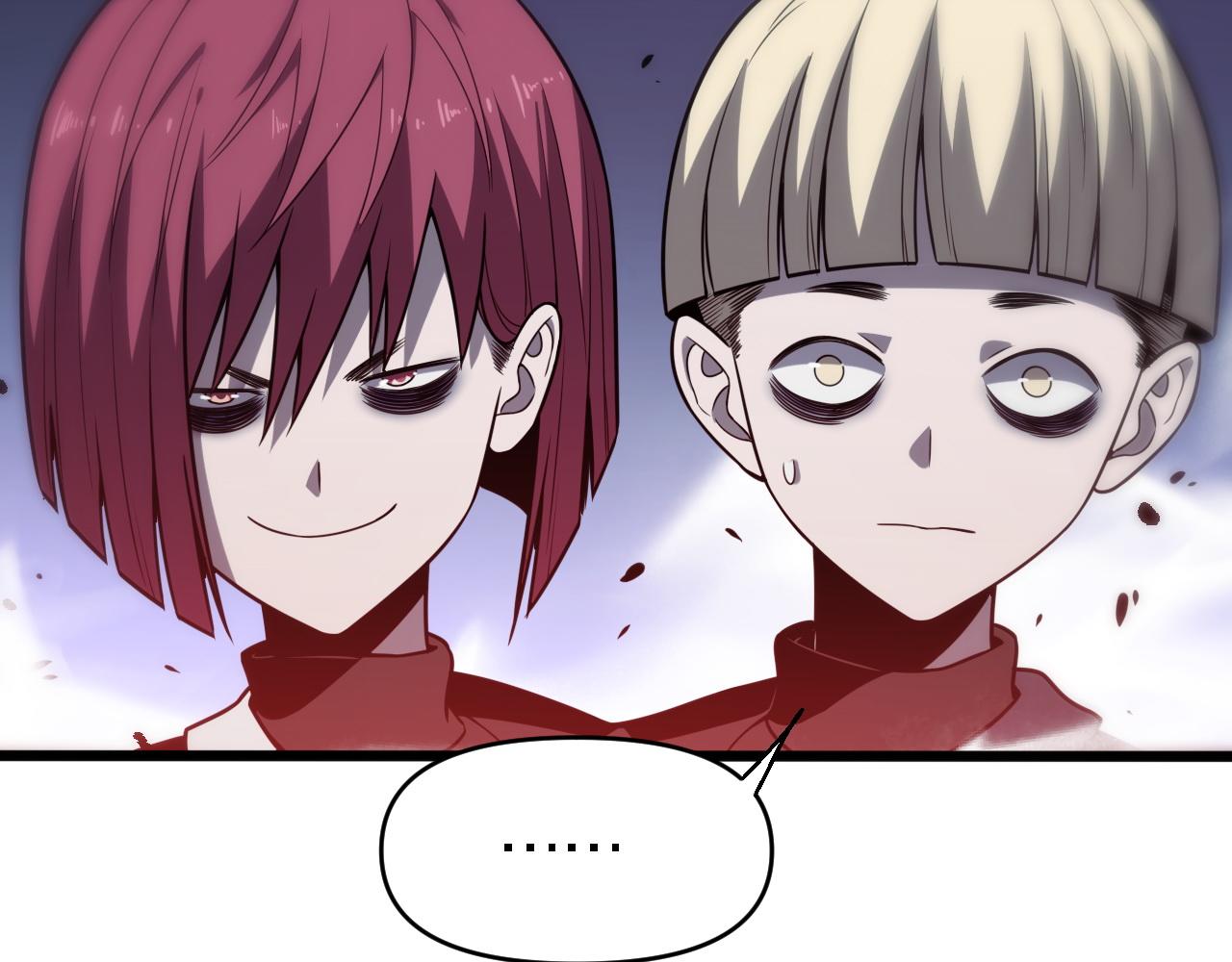 第151话 邢傲飞的办法(1/3)-第152话