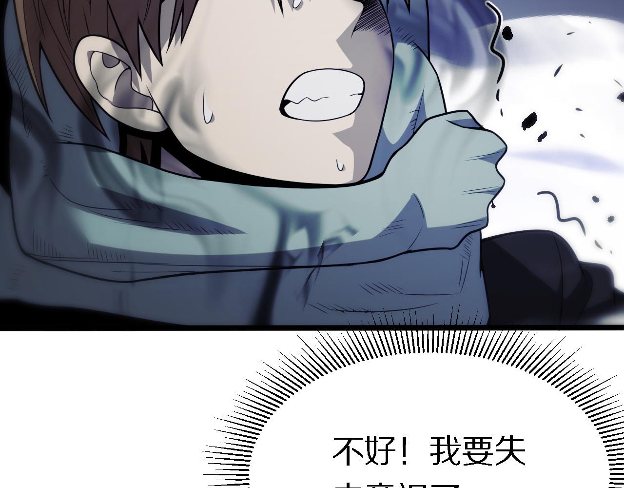 第151话 邢傲飞的办法(1/3)-第152话