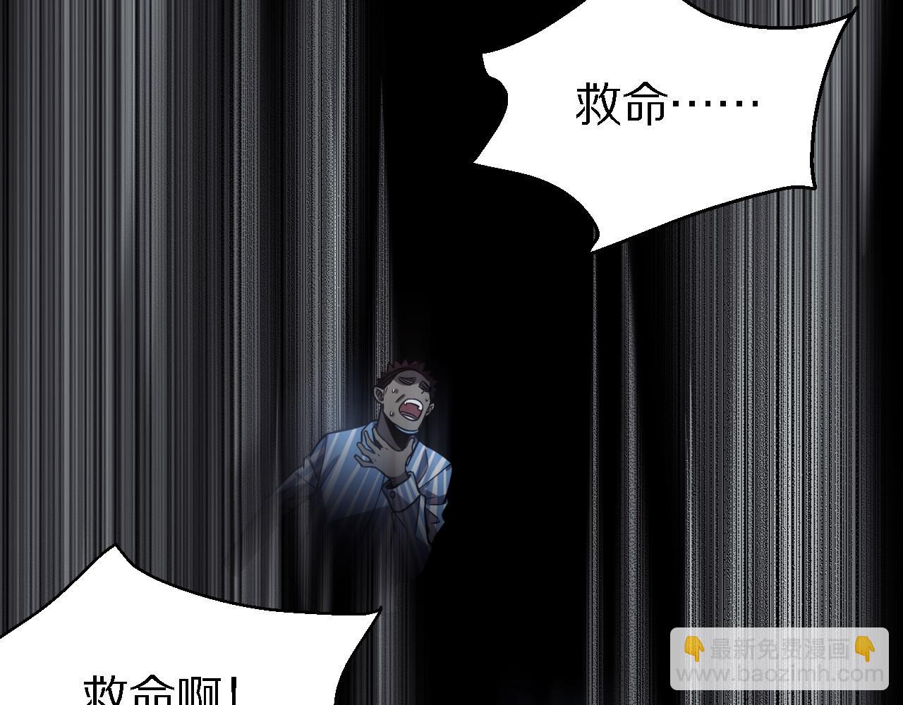 第151话 邢傲飞的办法(1/3)-第152话