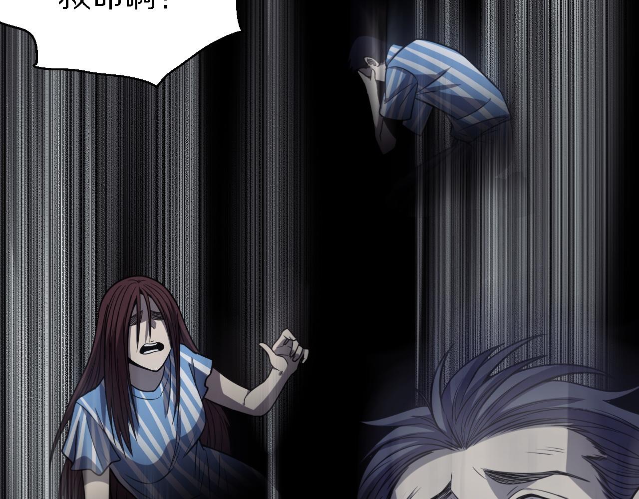 第151话 邢傲飞的办法(1/3)-第152话