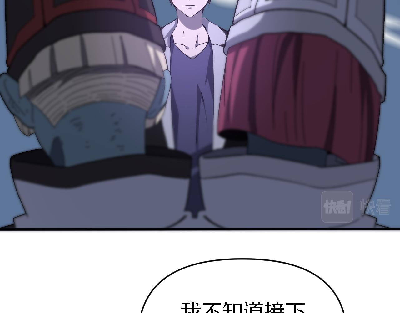 第153话 一心同体(1/3)-第154话