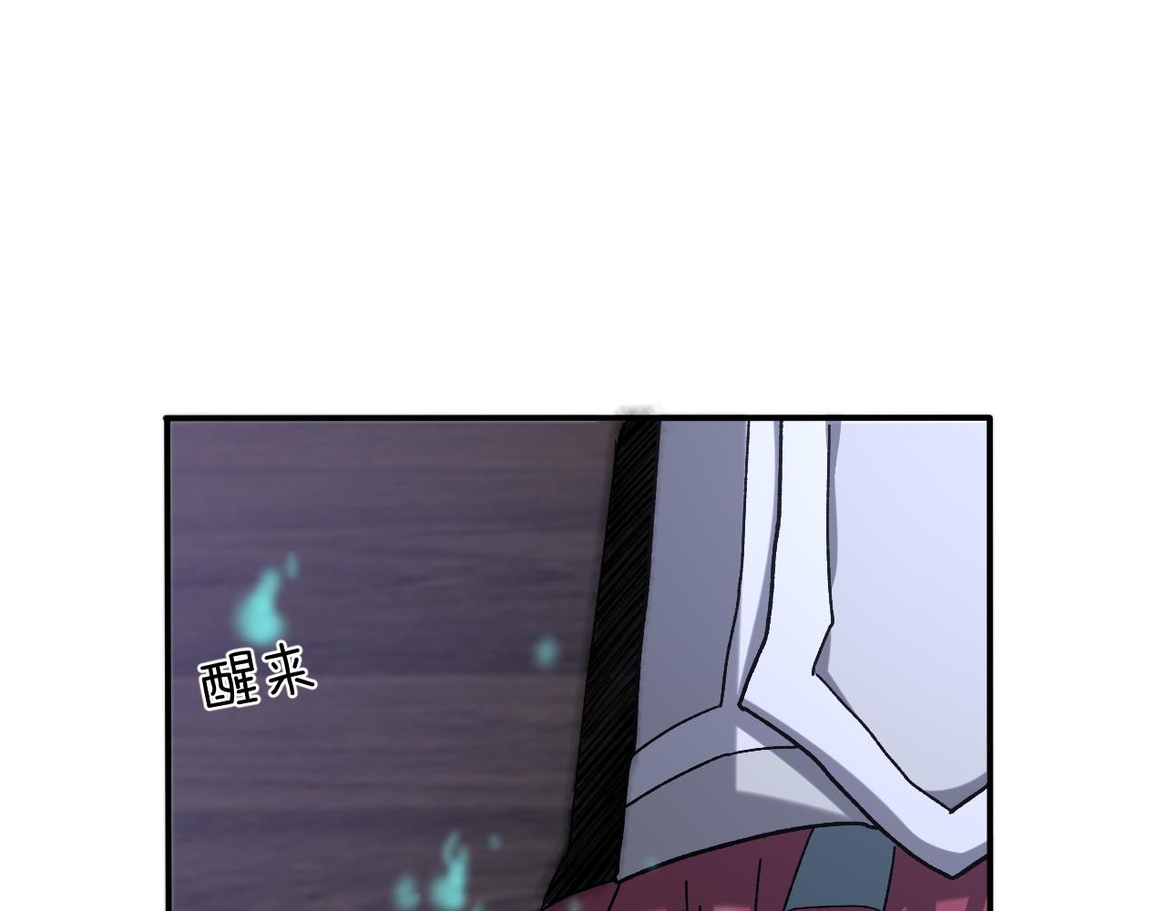 第153话 一心同体(1/3)-第154话