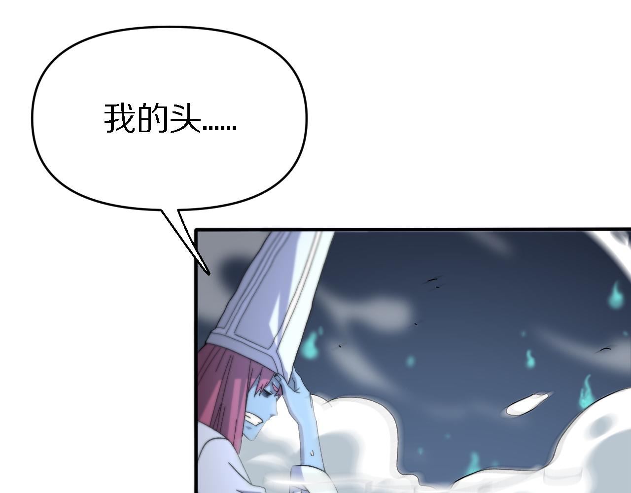 第153话 一心同体(1/3)-第154话