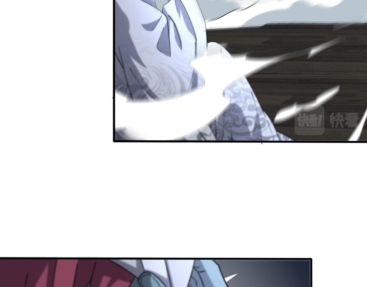 第153话 一心同体(1/3)-第154话