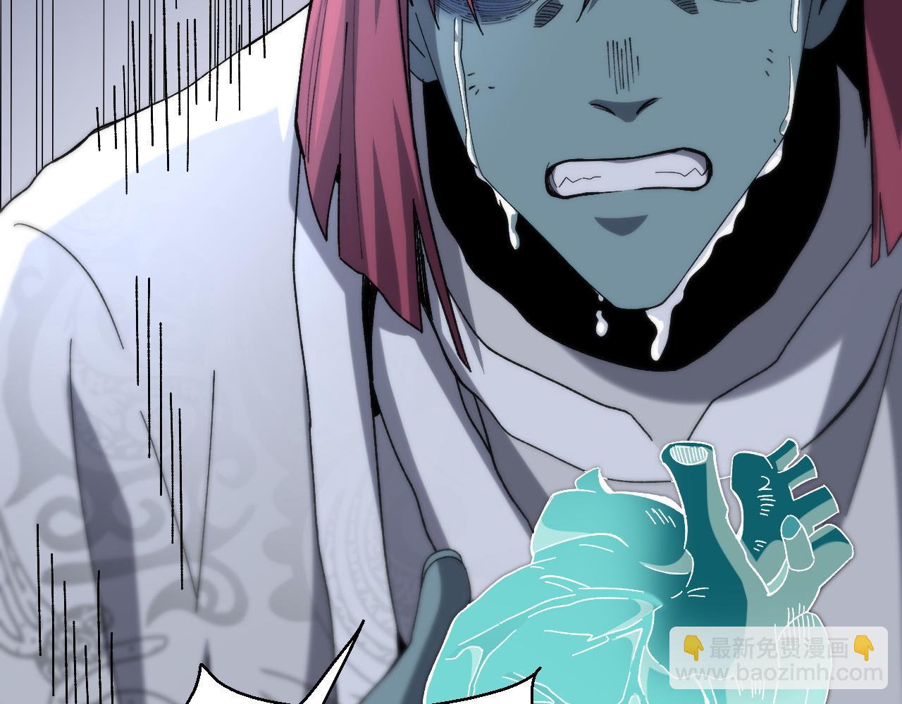 第153话 一心同体(1/3)-第154话