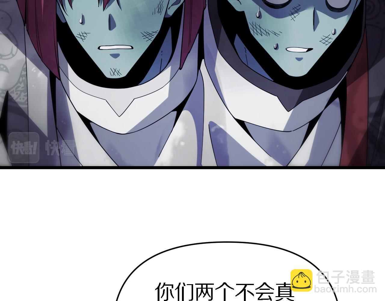 第155话 亲自出马(1/2)-第156话