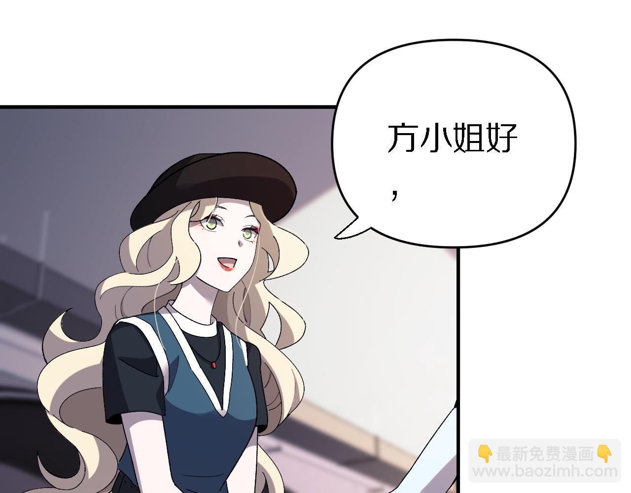 第157话 尸骨无存(1/3)-第158话