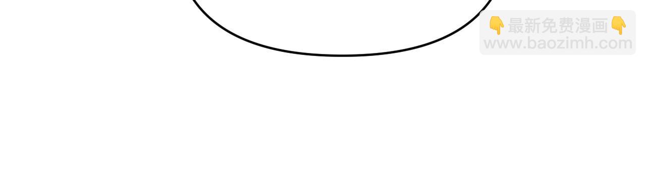 第157话 尸骨无存(1/3)-第158话