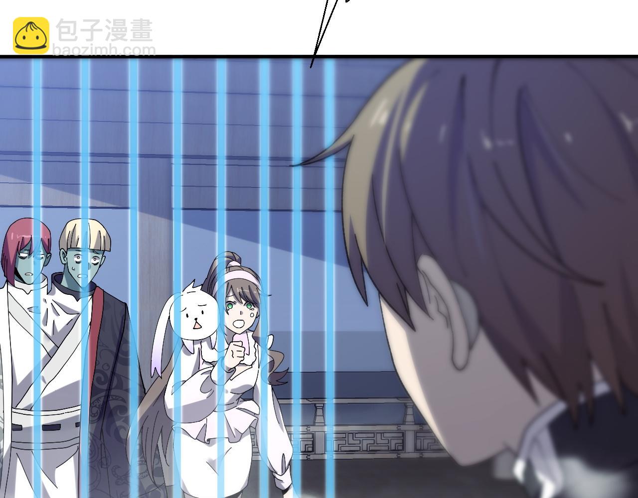 第157话 尸骨无存(1/3)-第158话