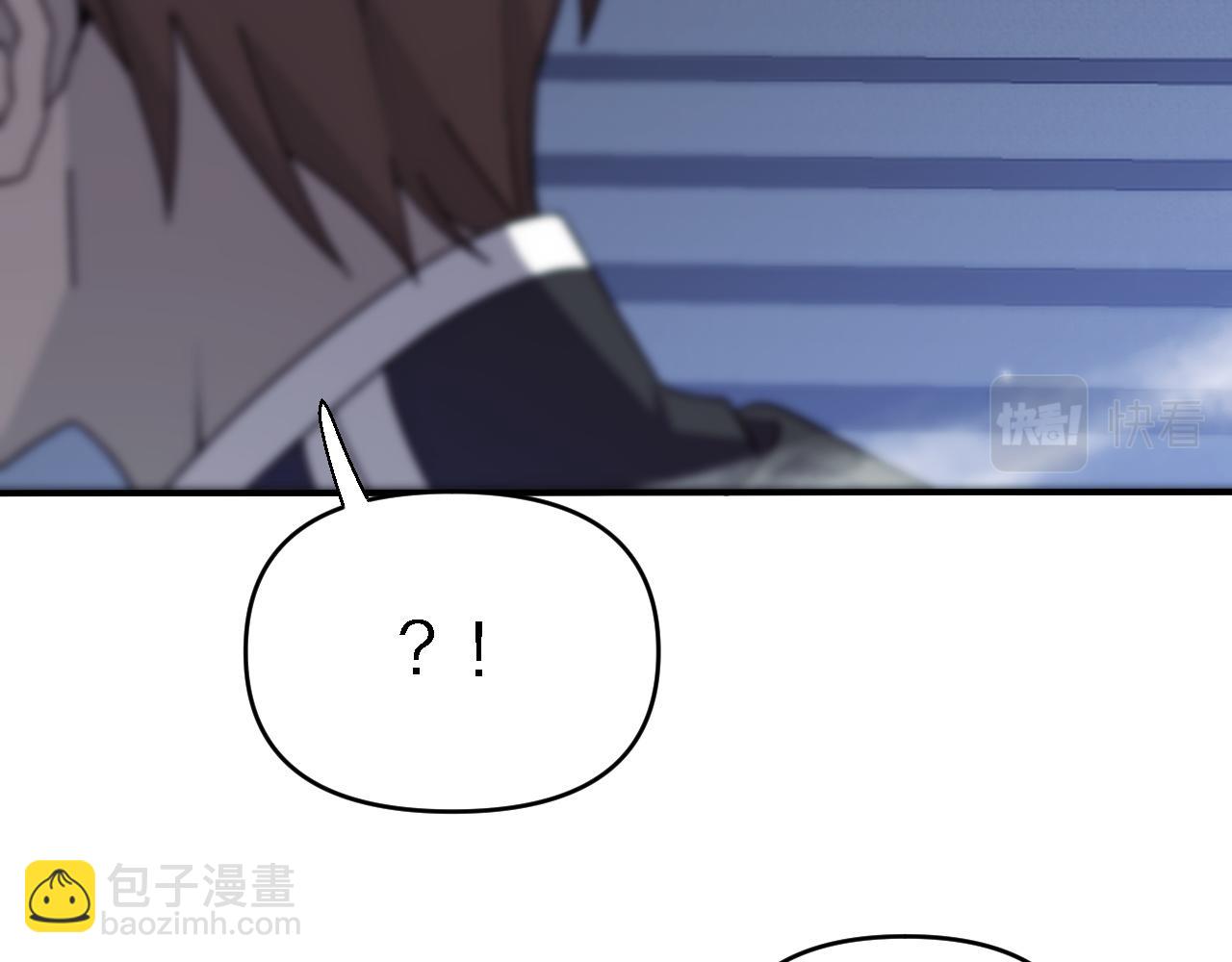 第157话 尸骨无存(1/3)-第158话