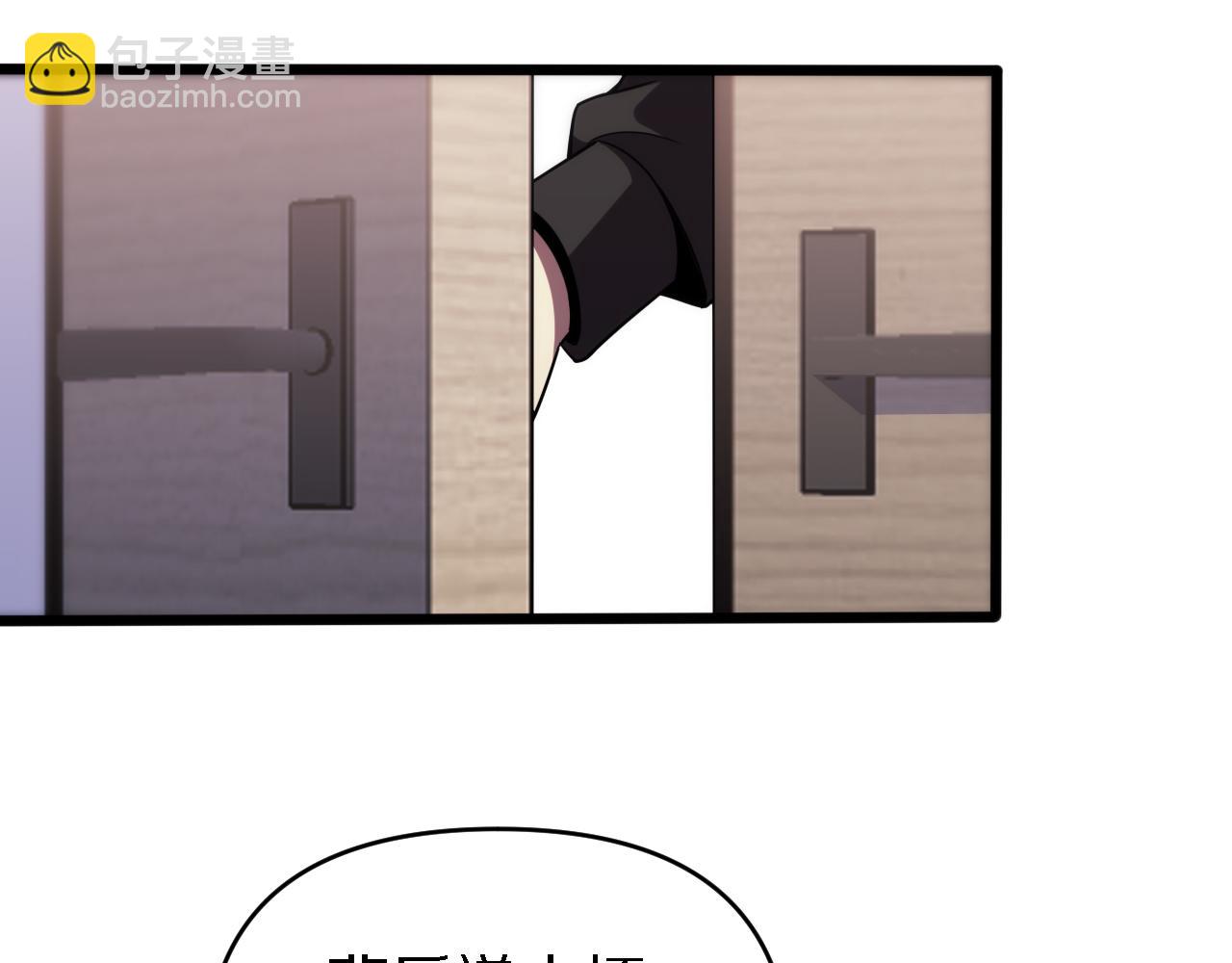 第161话 健健康康(1/3)-第162话