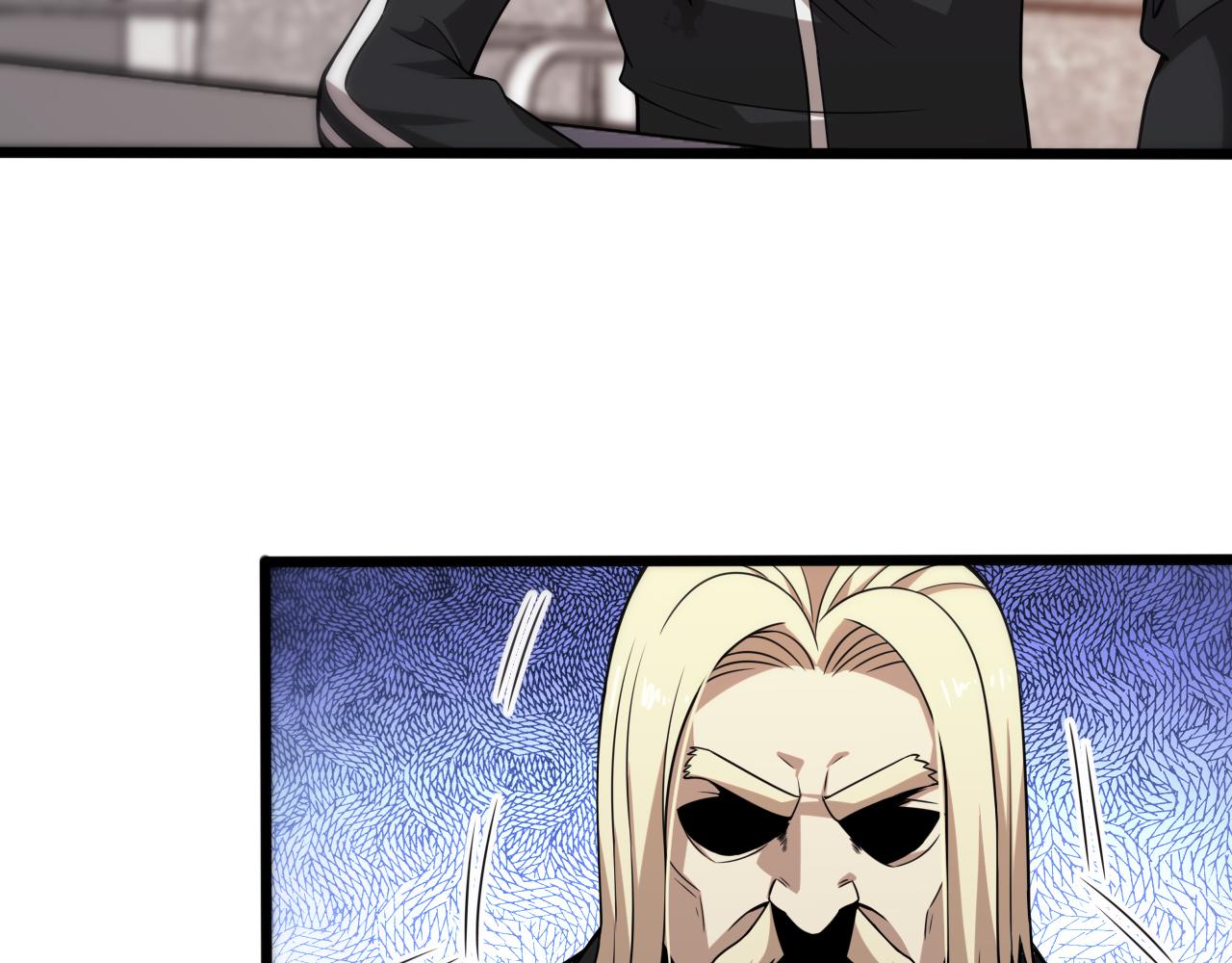 第161话 健健康康(1/3)-第162话