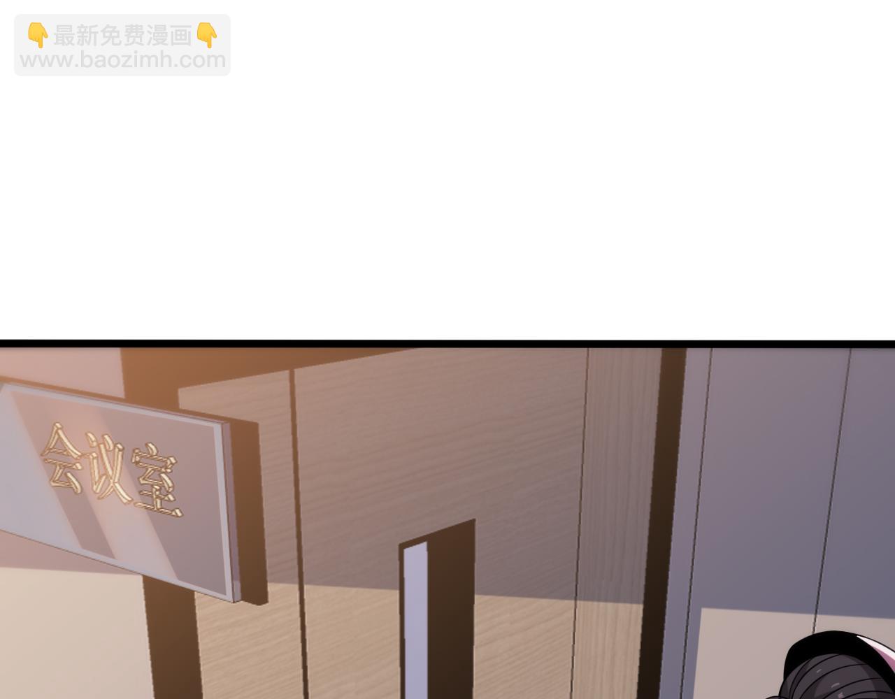 第161话 健健康康(1/3)-第162话