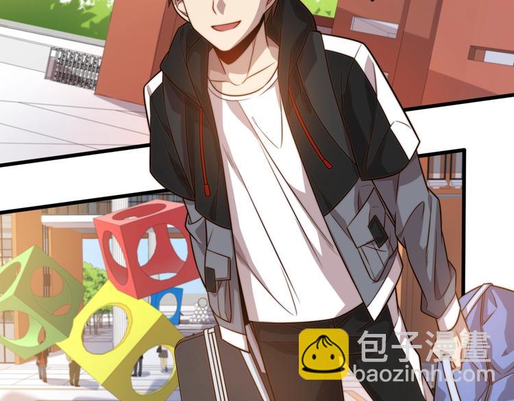 第18话 我的大学(1/4)-第18话