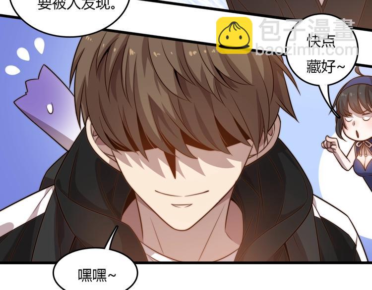 第18话 我的大学(1/4)-第18话