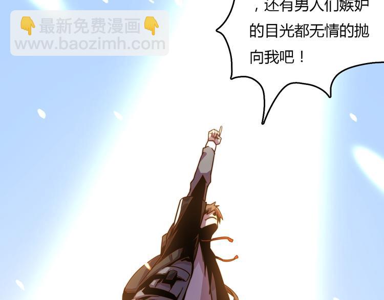 第18话 我的大学(1/4)-第18话